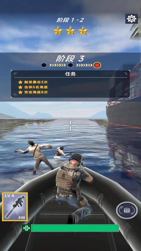 航海现代战争游戏v187.1.3 2