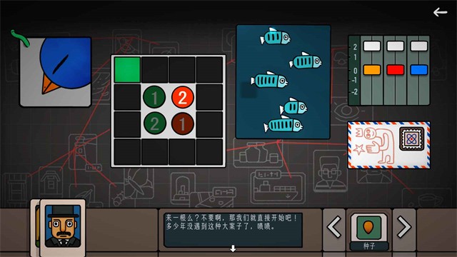 边缘空间最新版v1.0.9 1