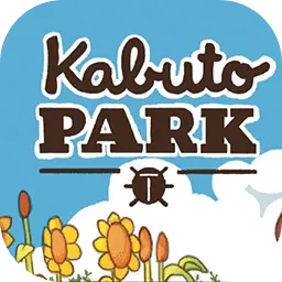 斗虫公园中文版 v1.1.1