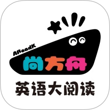 尚方舟官方版