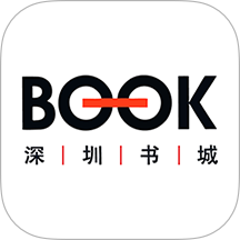 深圳书城app v4.3.1