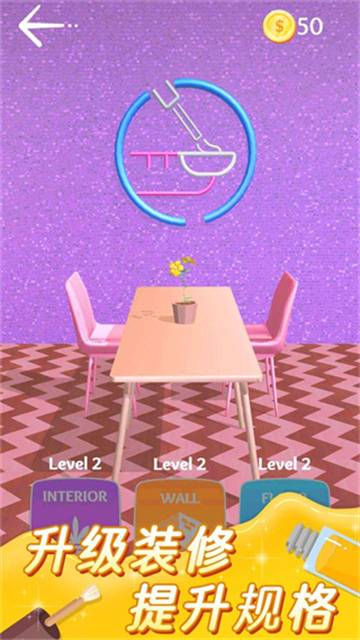 美甲小屋游戏v2.5.0.2 3