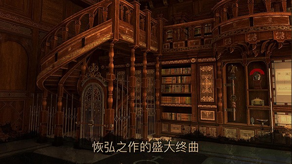 达芬奇密室3游戏v1.5.108 1