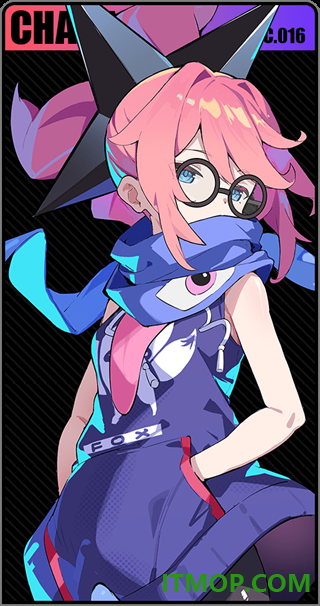 星引擎party国际服