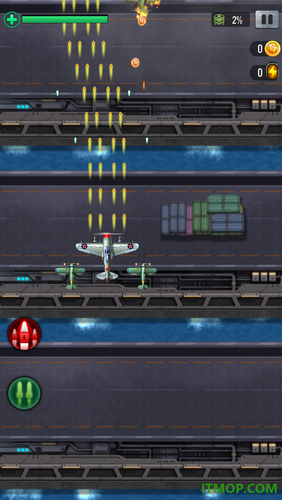 1941空袭游戏