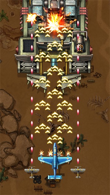 1941空袭游戏v15.2 5