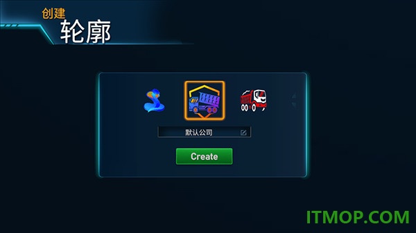 印度卡车大师游戏