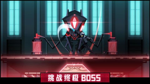 镜界游戏v1.3.2(4)