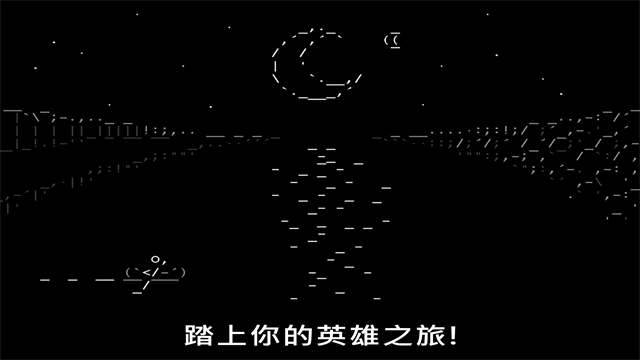 石头记游戏v4.32.3 3