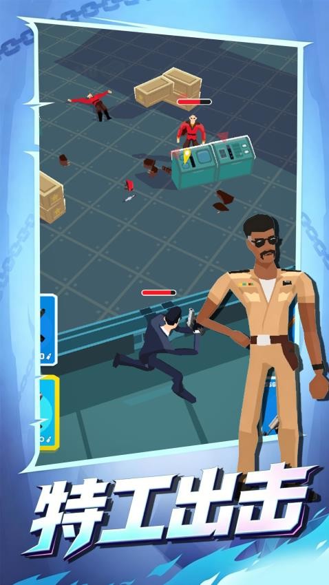 射击对决游戏v1.0.1 2