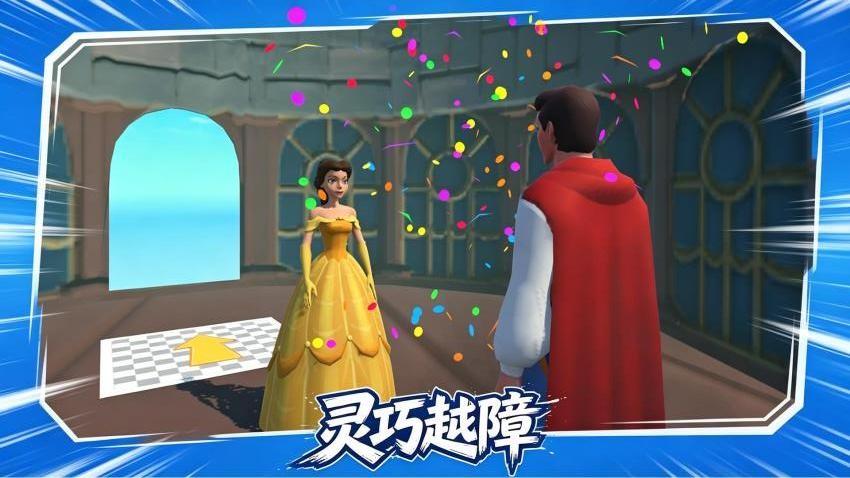 曼波冲锋侠游戏v1.0.1(5)