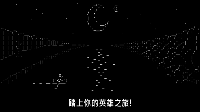 石头记游戏v4.32.3 1