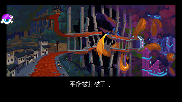Dandara手机版(丹达拉)v1.5.24 2