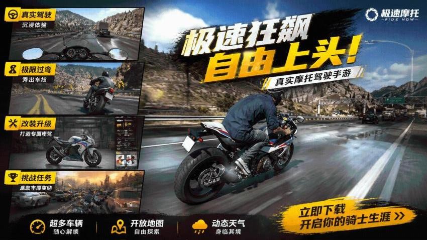 憨豆冒险记游戏v1.1.0 1