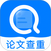 免费论文查重app v1.0.5