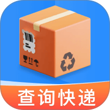 物流快递免费查询手机版 v1.0.0