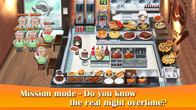 烹饪烧烤王游戏v1.0.11(4)