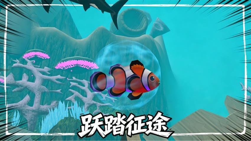 曼波冲锋侠游戏v1.0.1(1)