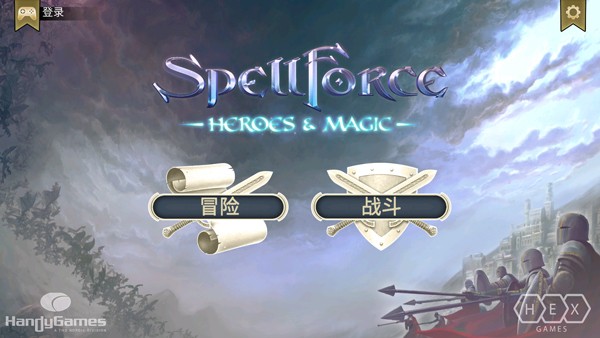 咒语力量英雄与魔法中文版v1.2.6 2