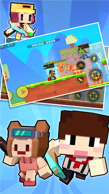 枪战行动重生小米版v1.0.3 4