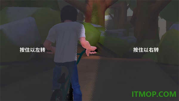 开路先锋游戏