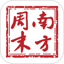 南方周末 v9.2.7