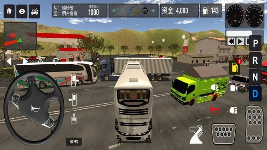 我要当大神游戏v1.6(3)