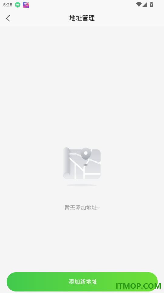 菜瓜瓜官网版