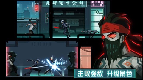 镜界游戏v1.3.2(1)