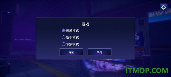 永恒之夜最新版