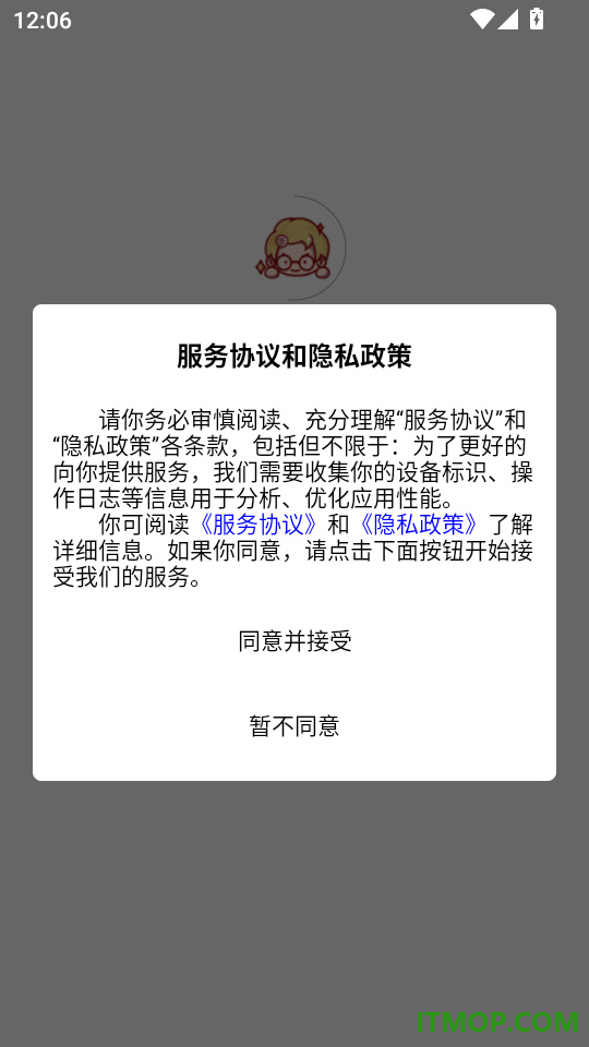 飞社长二次元club官方版