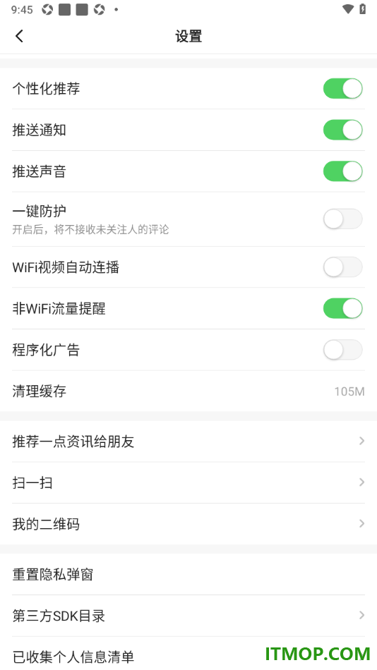一点资讯手机版设置关闭WiFi视频自动连播的方法