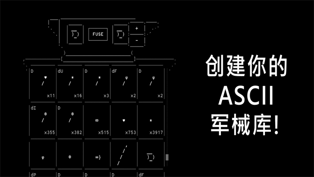石头记游戏v4.32.3 5