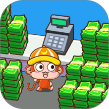 都是上等打工人游戏 v1.0.0