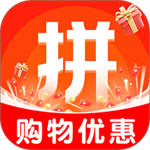 购物优惠省钱帮最新版 v1.0.2