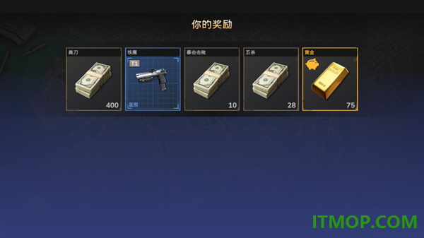 僵尸港湾游戏