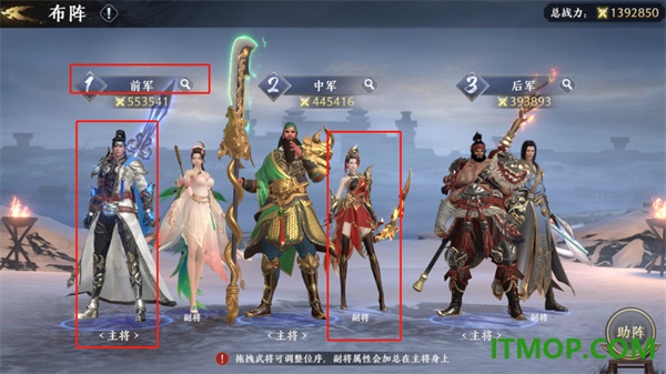 极无双2小米版