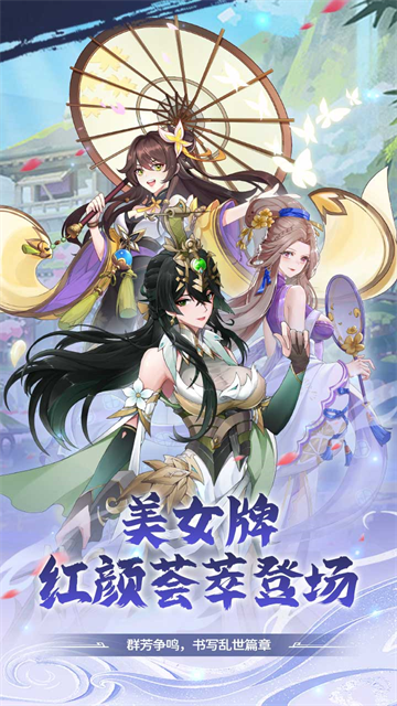 勇者防御游戏v1.0 3