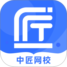 中匠未来官网版app v5.2.28