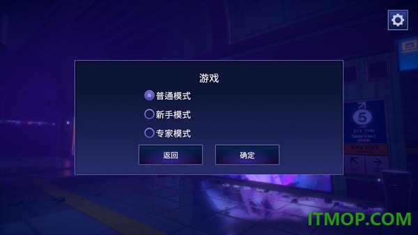 永恒之夜手游