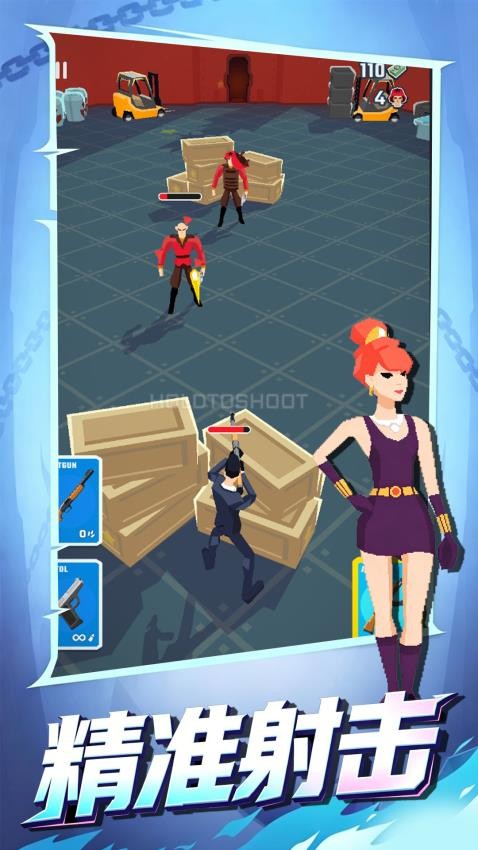 射击对决游戏v1.0.1 1