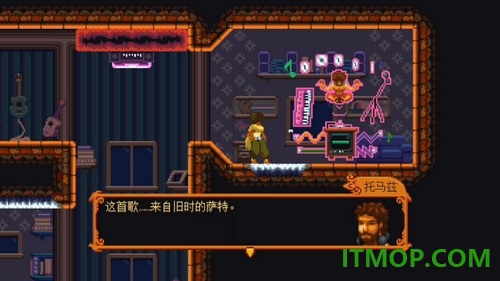 Dandara手机版(丹达拉)