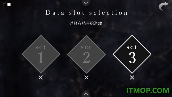 文字化化游戏