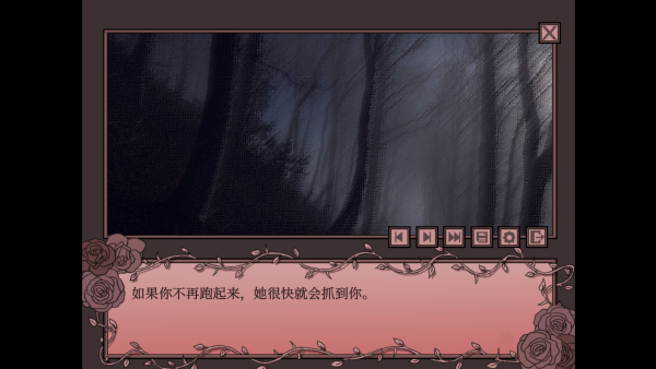孤寂之地手机版v1.0(2)