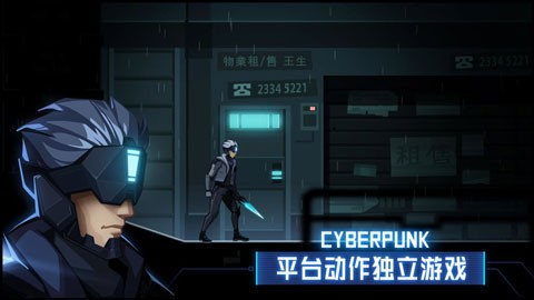 镜界游戏v1.3.2(5)