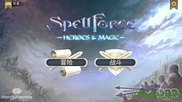 咒语力量英雄与魔法中文版