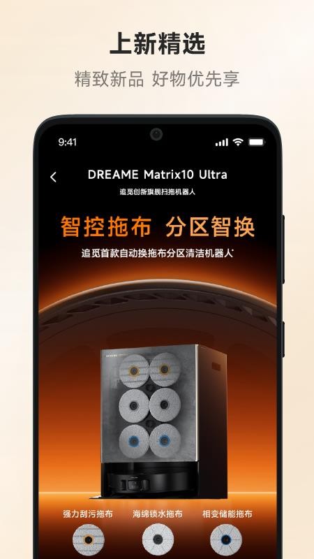 灵狐灵购客户端v1.0.0.27 1
