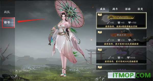 极无双2小米版
