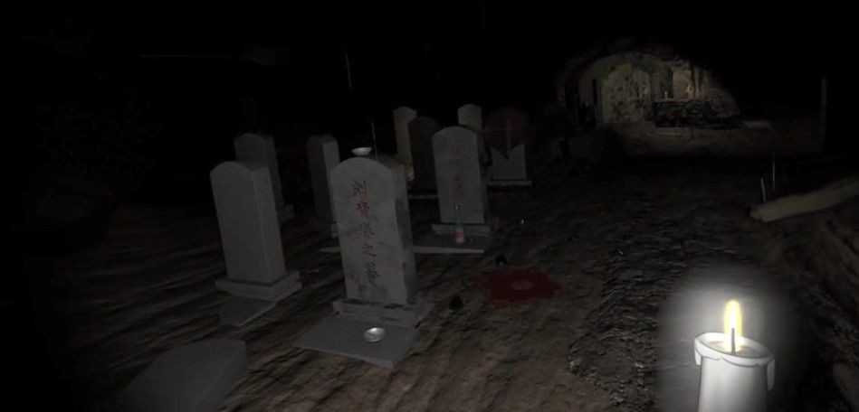 孙美琪疑案浮梦游戏v1.0.0(2)