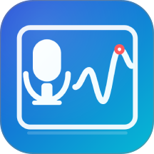 噪音分贝计软件 v26.5.7.8